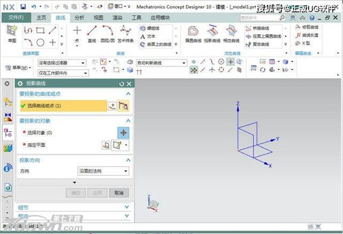 上海地區正版NX軟件價格解析與UG軟件代理服務指南