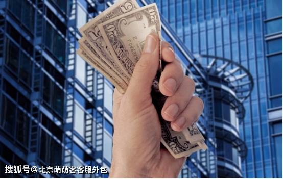 銷售與維護(hù)場(chǎng)景下客服外包的優(yōu)勢(shì)及收費(fèi)模式詳解