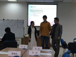 聚焦高端服務(wù) 賴國光受邀無錫中行主講大客戶營(yíng)銷與維護(hù)之道